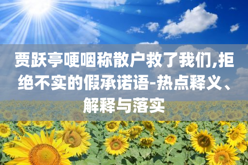 澳门女人味551149com，澳门女人魅力独特风采展
