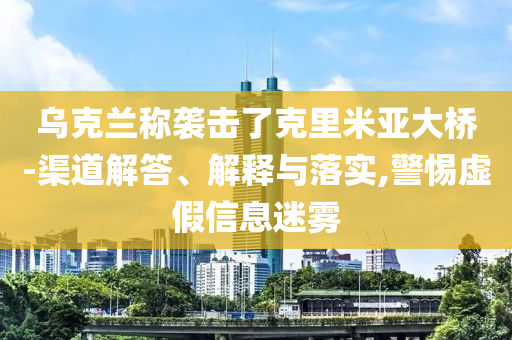 2024今晚澳门开奖记录69期，澳门开奖记录第69期结果分析