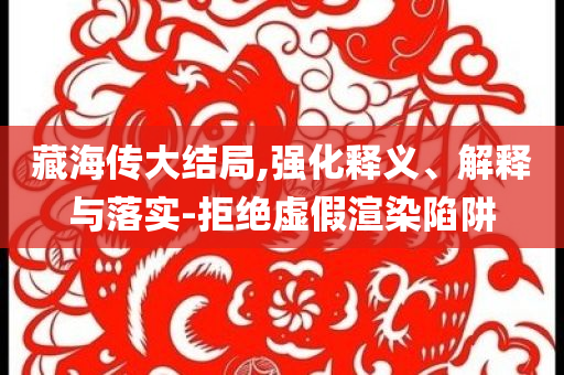 阀门行业应用，阀门行业应用领域探讨