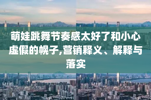汽车城招聘，汽车城人才招募启事