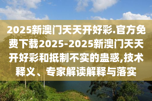 阀门的执行标准，阀门执行标准概述