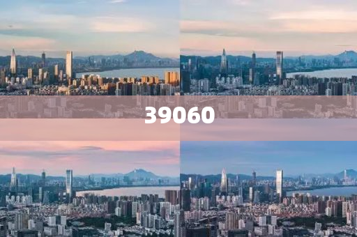 新奥门资料94848,综合评估解析说明_桌面款42.57.17
