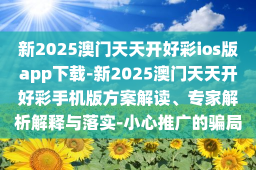 我的暑假4图文攻略，我的暑假4游戏图文攻略大全