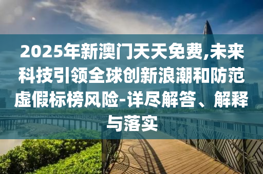 手游武器发光，手游武器发光特效展示