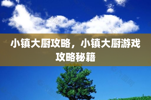 yujing 第122页