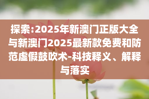 chenyunfa 第116页