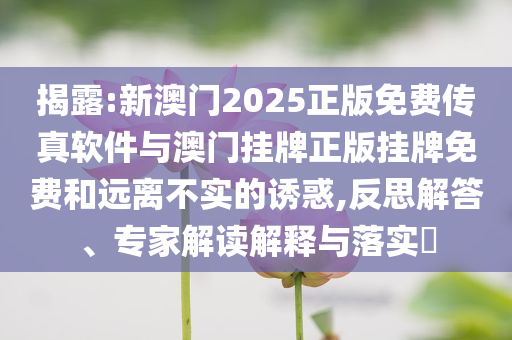 雷霆vs快船5，雷霆与快船的对决，赛场激情碰撞！