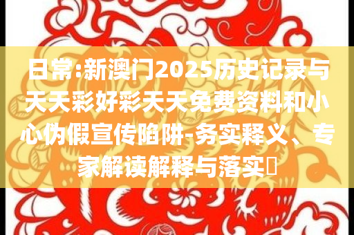 为什么要学太极拳，太极拳的重要性，为何值得学习？