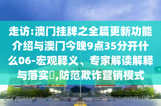 钱币收藏价格表，钱币收藏价格表概览