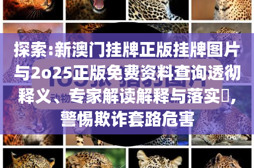 乒乓球生胶弹击视频，乒乓球生胶弹击技巧展示视频