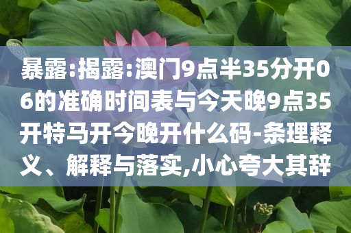 妹妹对哥哥的婚礼贺词，妹妹对哥哥的婚礼温馨祝福贺词