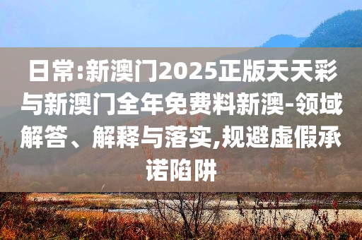 亿合门窗极窄，亿合门窗极窄设计风潮来袭