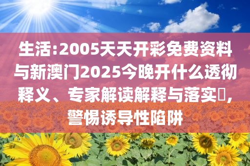 欧市龙门窗，欧市龙门窗，品质之选