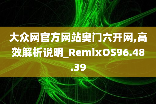 香港文化 第755页