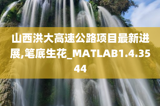 shishan 第80页