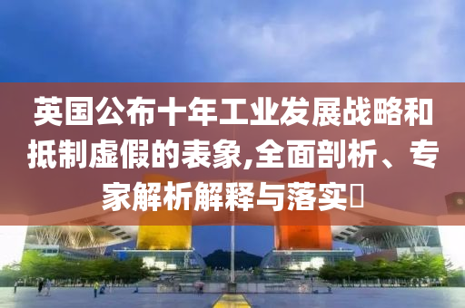 光绪币价格表及图片，光绪币价格表与图片概览