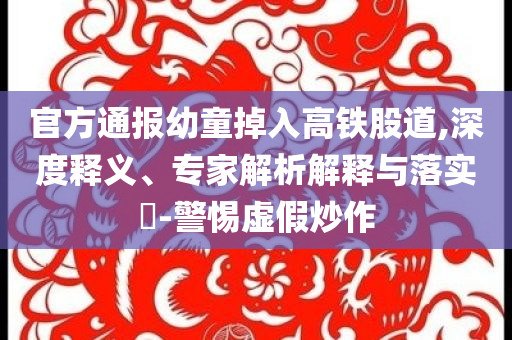 阀门蜗轮，阀门蜗轮，操作与控制的关键组件