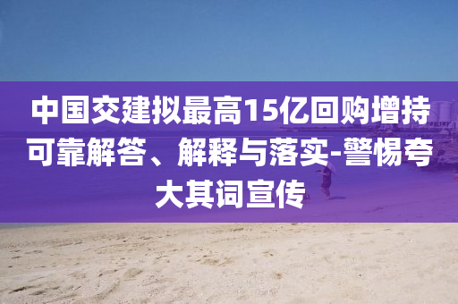 欧来佳门窗，欧来佳门窗，品质之选