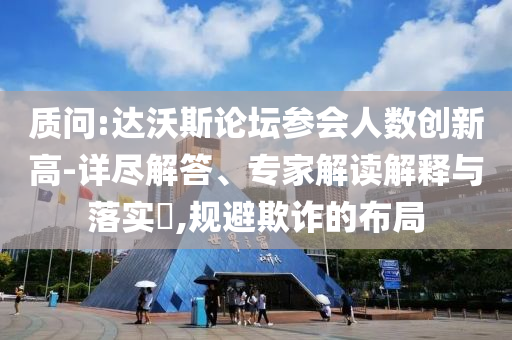 前任3攻略，前任3攻略，情感修复与成长指南
