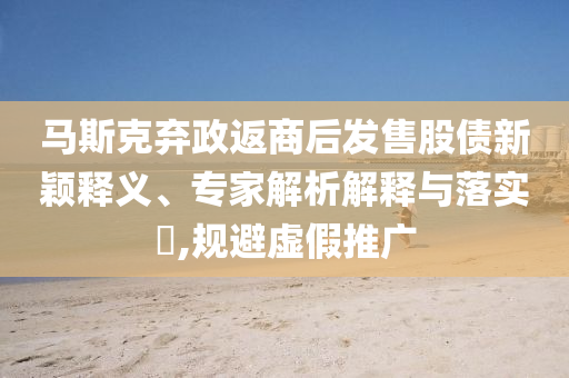 党在我心中400，党在我心中，四十载光辉历程与信仰传承