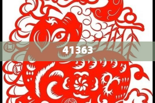 美肤宝化妆品烧的满脸血丝,标准版数据精英版_标准版423423