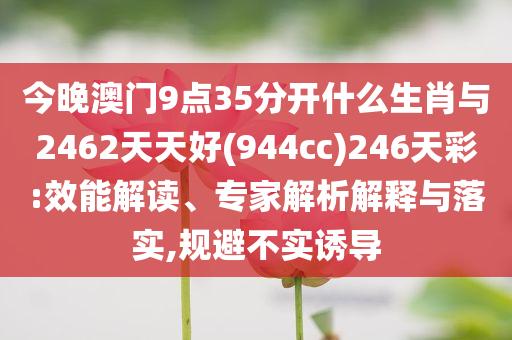 老式石磨价格，老式石磨价格概览