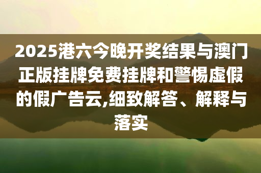 分体式智能阀门定位器，分体式智能阀门定位器，精准控制，智能调节