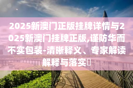 征途手游邮件，征途手游邮件通知