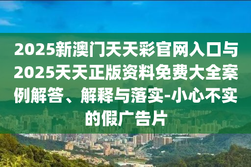 zhuhan 第114页