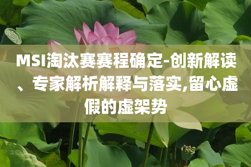 海南 温泉 高尔夫，海南温泉高尔夫之旅
