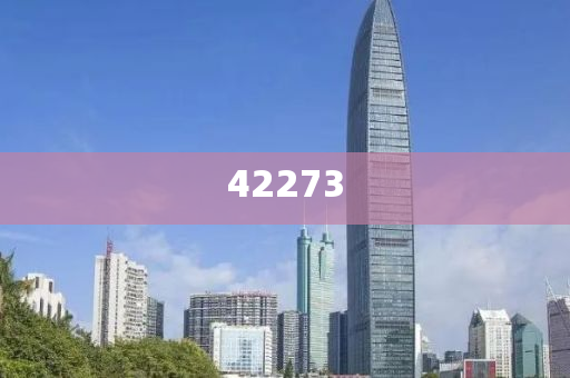溧阳市强建方最新任职公示,数据实施导向策略_扩展版96.50.37