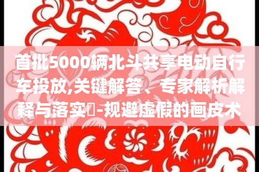 成都 瑜伽 生意，成都瑜伽生意红火，商机无限！