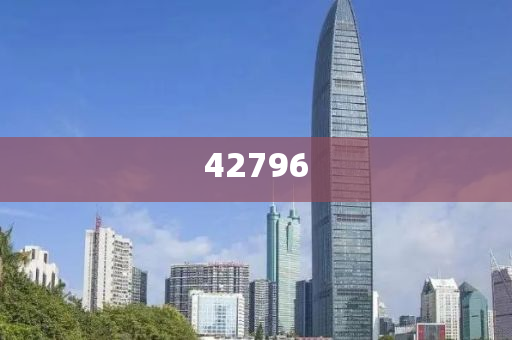青岛环保装修材料,解全戏义总地研_慷慨解囊版EE533