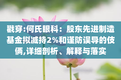 三年级作文我的家乡，三年级作文，我的家乡美景初印象