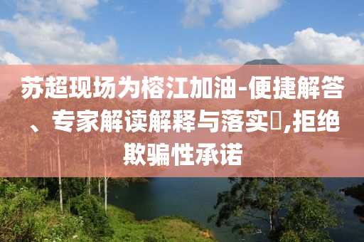 动漫版手游，动漫版手游，探索二次元世界的奇幻之旅