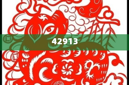 化妆品研发中心简介,确深版资解品_标准版?GG756