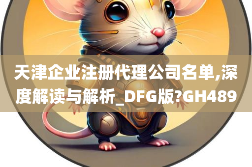 yangyuting 第71页