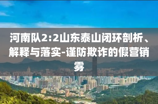 关于梦想的演讲稿400字，梦想的翱翔，一篇关于追寻梦想的400字演讲稿