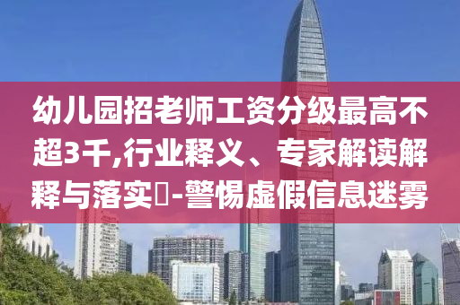 初级瑜伽会员课，初级瑜伽会员课程，入门指南与技巧分享