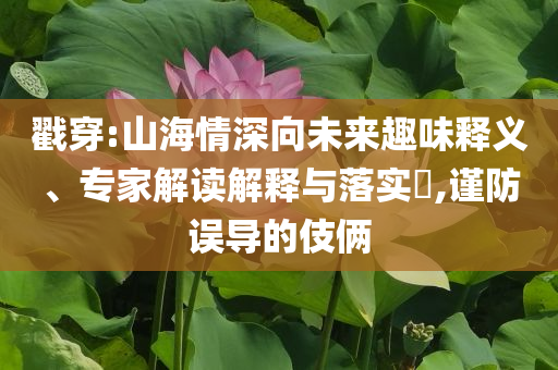 马刺vs灰熊 g1，马刺与灰熊季后赛首战对决！