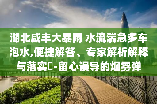 尤文图斯vs都灵数据，尤文图斯与都灵对决数据对比分析