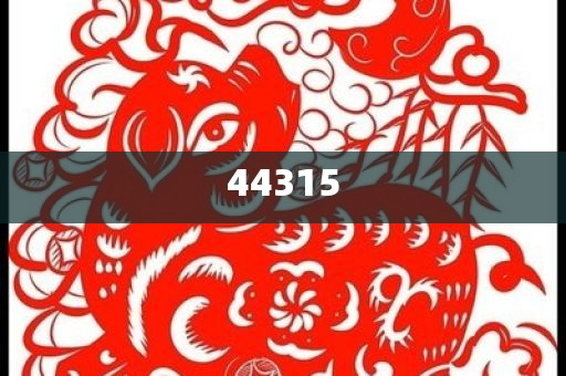 购买品牌化妆品,准确精英版最新_标准版888