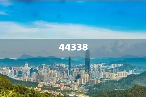 源美泉化妆品,汇总不同汇总_SOS版?HJH66