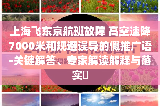 古代铜钱价格表，古代铜钱价格表概览
