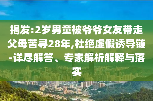 太极冠军，太极冠军的荣耀时刻