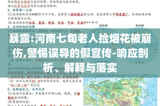 哪的瑜伽，瑜伽地点探索，寻找最佳瑜伽场所