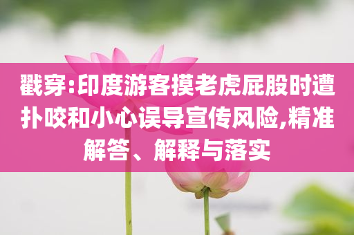遥控排气阀门危害，遥控排气阀门的危害与影响