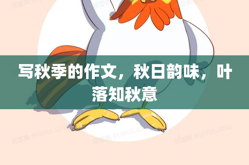 huamei 第113页
