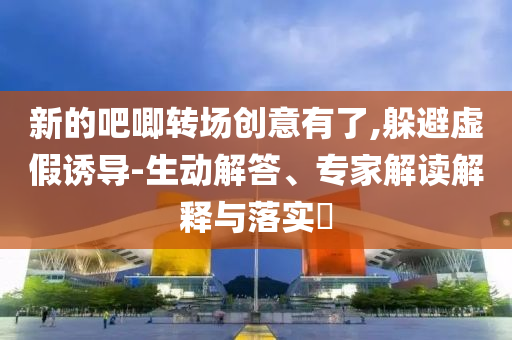 快乐的家400字，快乐家庭的温馨时光（400字感悟）