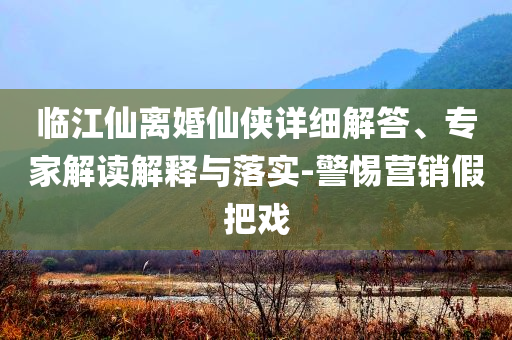 金好特系统门窗，金好特系统门窗，品质之选